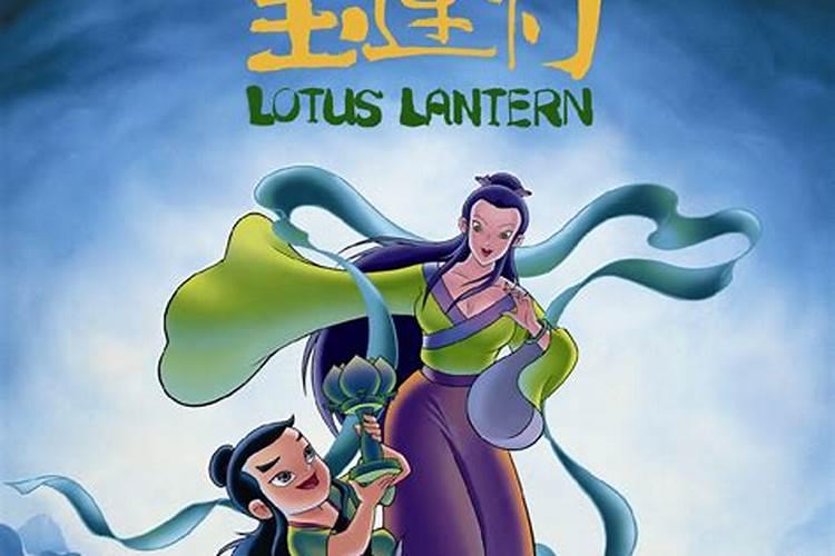 宝莲灯花浇什么肥料好