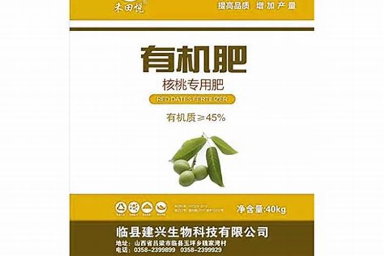 速镁钾叶面肥黄瓜能用吗？