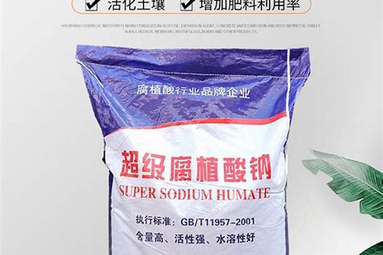 腐植酸钠在水产中配合什么使用