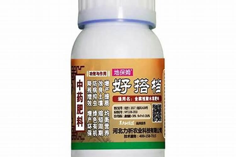 智能朋果甲壳素水溶肥滴灌用量