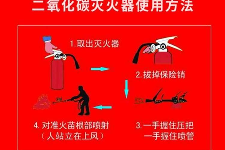 膨果肥用什么肥最好