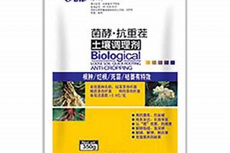 重茬土壤杀菌剂有哪些