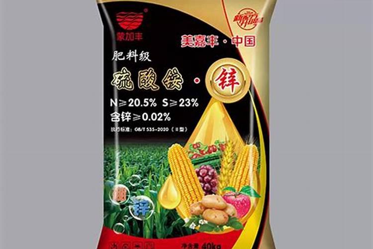 硫酸铵怎么会有除草剂残留呢