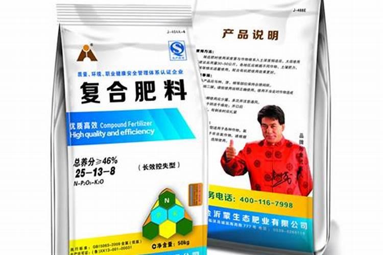 全国复合肥十大名牌排行榜(什么厂家牌子复合肥质量好)