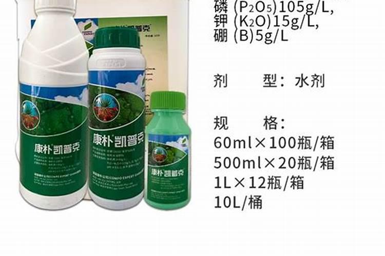 上什么肥减轻腐烂病