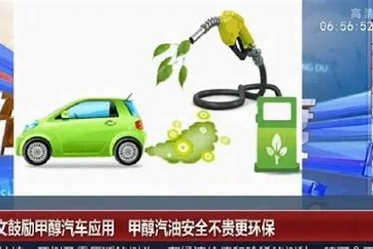 天然气主要用途 关于天然气的其他介绍