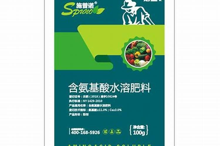 普罗旺斯跟中国的时差是多少小时？