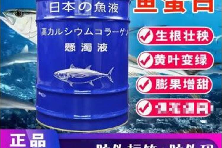 吃用大铁桶炭火烤鸭对身体有害吗