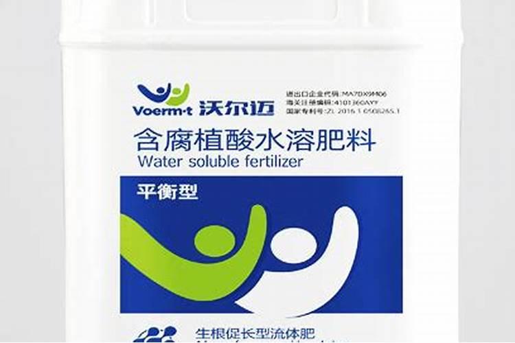 漯效王漯效王全部产品介绍