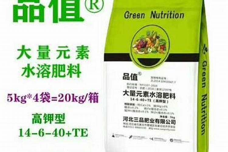 202020水溶肥配方计算(大量元素水溶肥配方表)