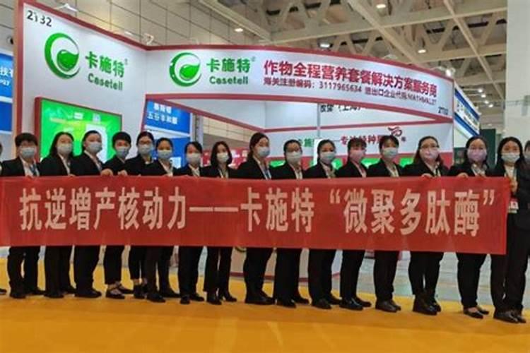 果树采用滴灌施肥有哪些好处？