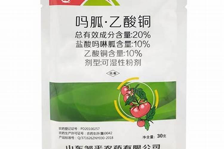 乙酸铜灌根有什么作用,可以和农药混配吗