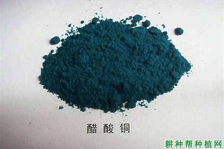 精甲咯菌腈和中生乙酸铜能复配吗