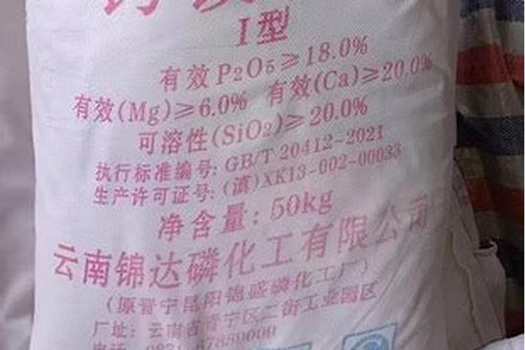 种白萝卜施肥技巧