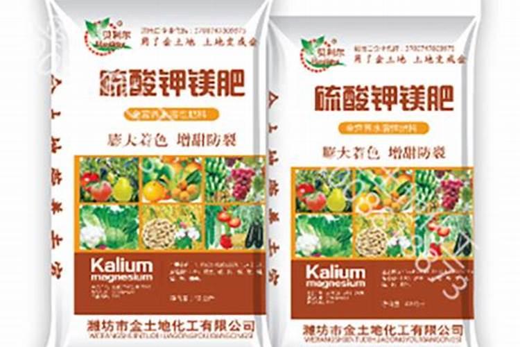 含钾高的肥料有哪些
