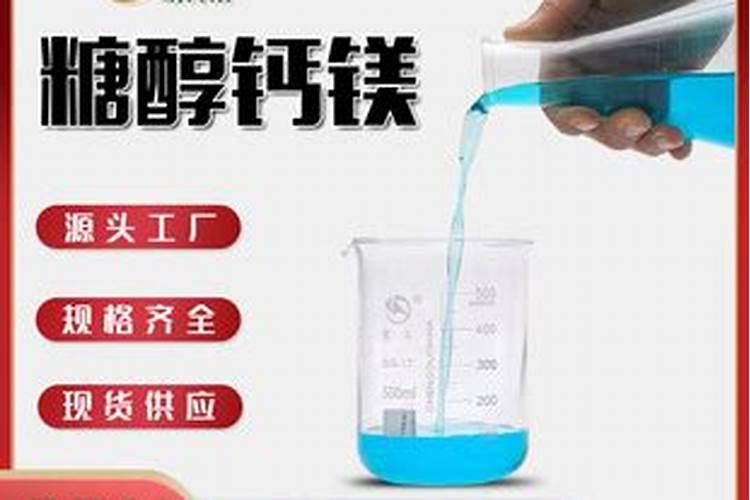 怎样识别化肥含量？