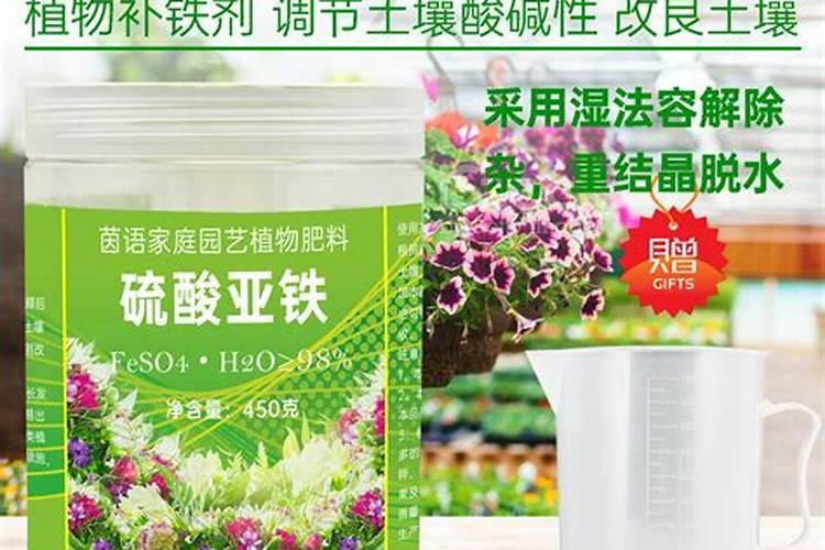 针对一瓶矿泉水,应该添加多少磷酸二氢钾