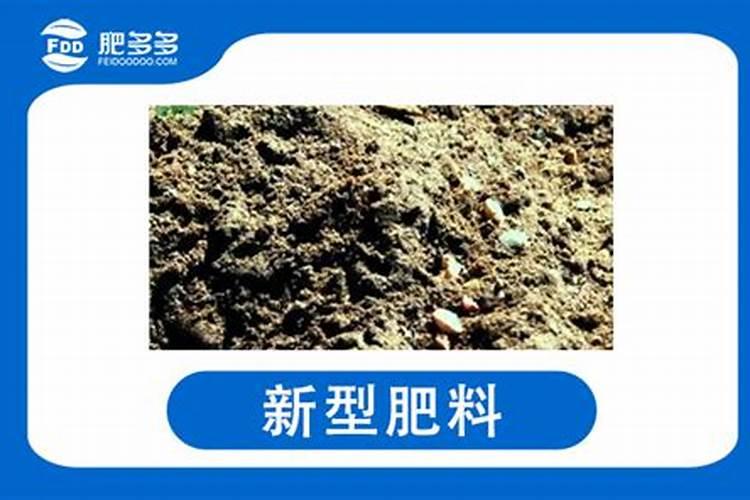微生物菌肥怎样使用才能不浪费,更科学？