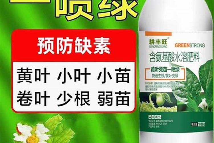 康朴复合肥是几线品牌