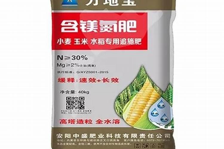 天竺葵施什么肥好,天竺葵怎么施肥？