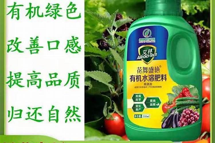 黑龙江省植物大全