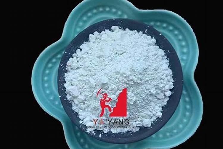 滑石粉是什么原料做成的