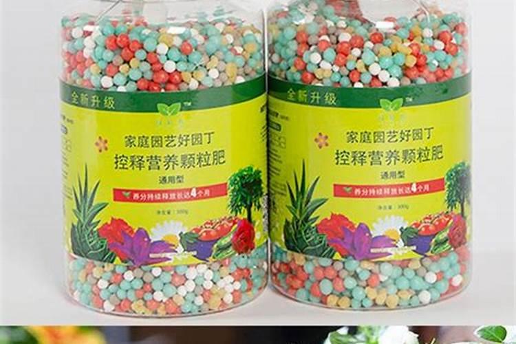 农药配药最佳顺序