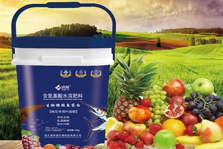 是氨基酸对葡着色好好是鱼蛋白对葡萄着色好？