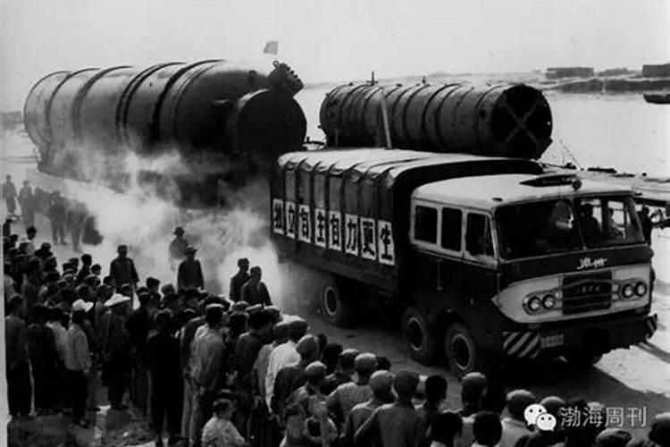 沧州大化股份有限公司的公司历史