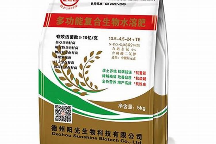 西红柿施肥时间及方法(西红柿结果期追肥有哪四个技巧)