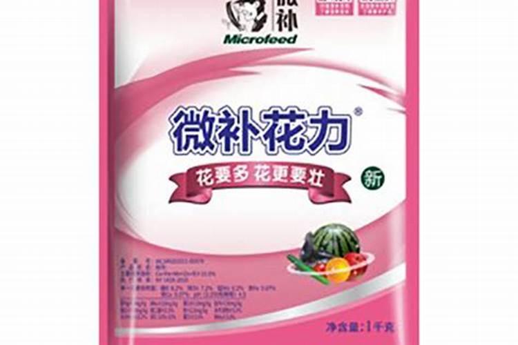 青岛明月蓝海生物科技有限公司的明月海藻肥简介