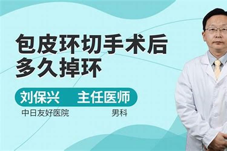 葡萄硼肥什么时候打最好？开花前？还是花期打？