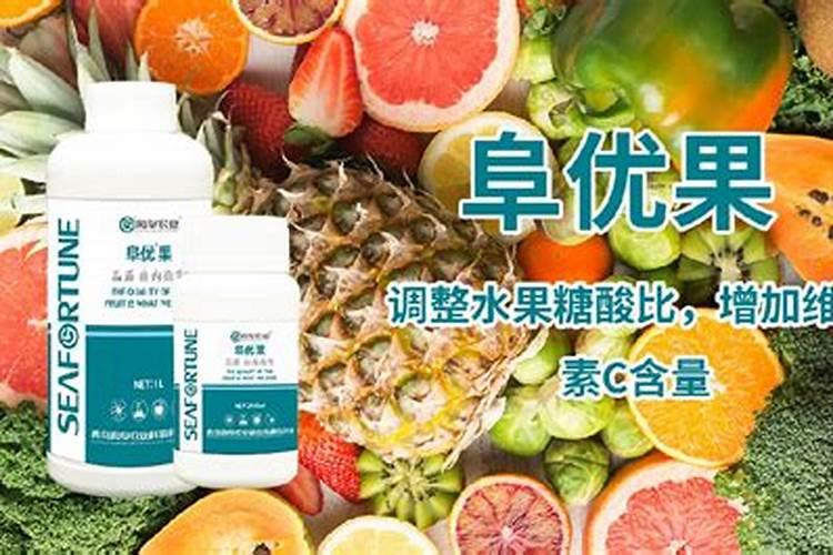 倍硫磷打西瓜能用吗