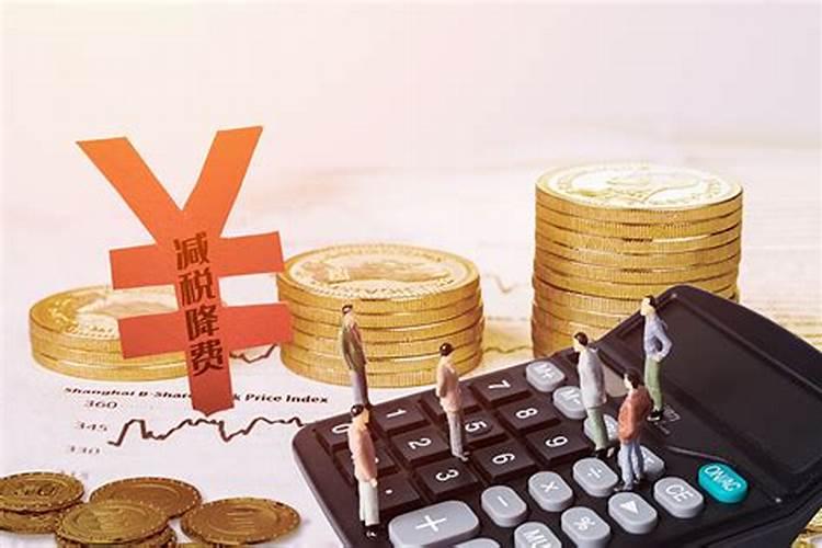 小规模商业销售化肥企业是否免税？开具什么样的发票？增值税申报表应该怎...