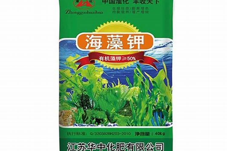 海藻酸有机钾啥时候给果园喷打