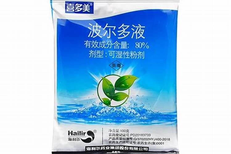 葡萄上什么肥料最好