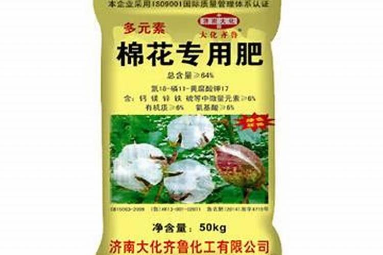 都说在农村卖化肥的利润大,一袋化肥能够赚多少呢？