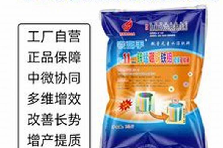 小麦复合肥的最佳配方