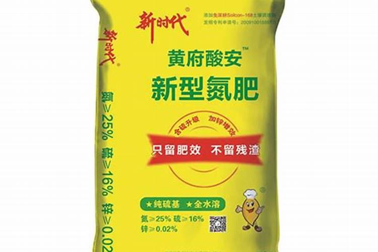 氨基酸叶面肥能直接接触果面吗？