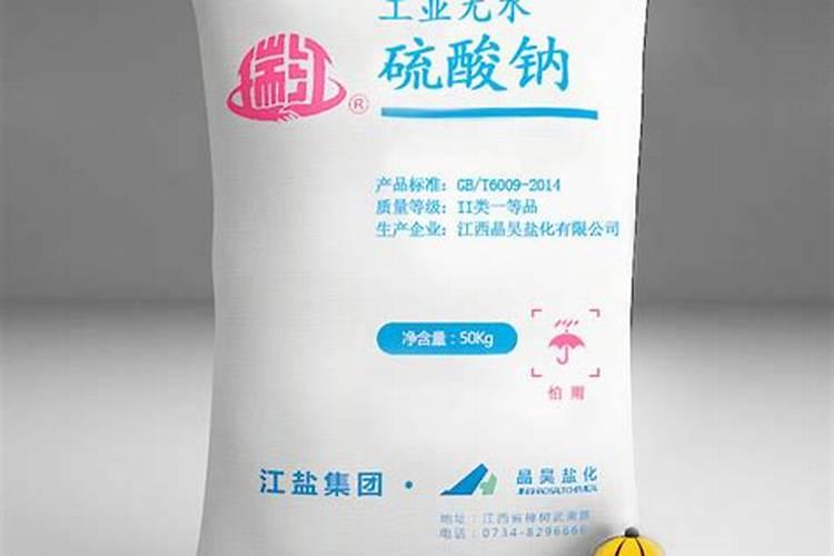 绿植夏天能施肥吗