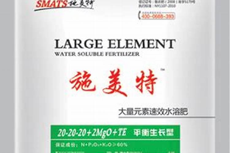 水产生物肥有哪些