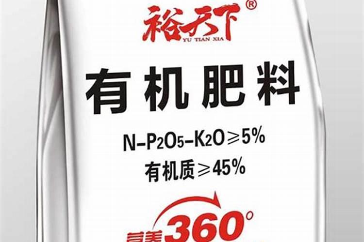 烟台龙灯肥料有限公司怎么样？