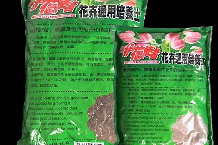 养花专用肥料哪个牌子好、给花施肥用什么肥料