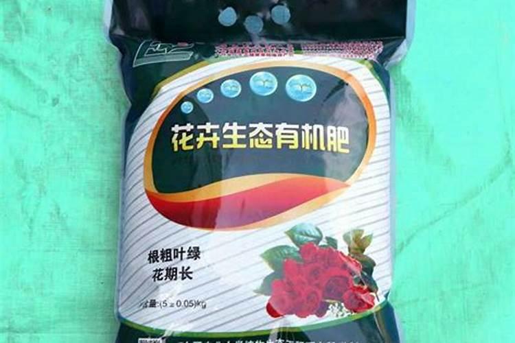 世界上十大名牌肥料排名