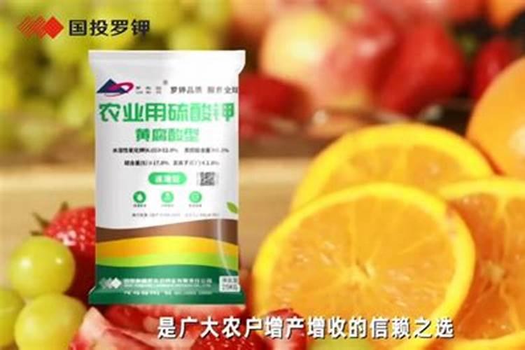 果树增甜用什么肥料？