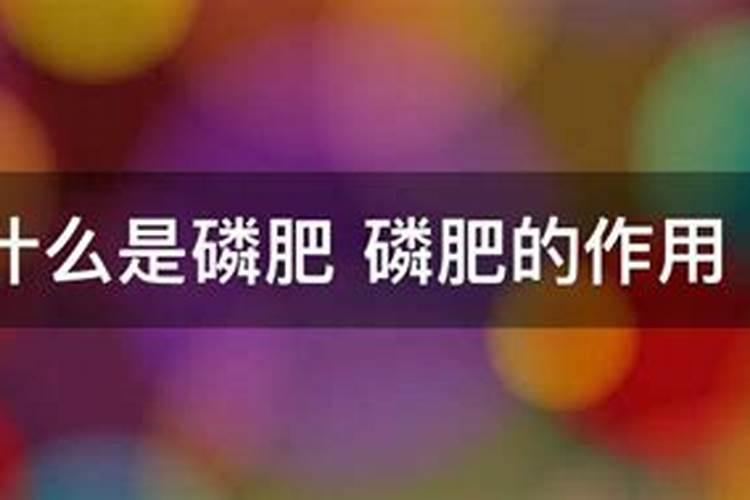 矿源黄腐酸钾效果慢是怎么回事？矿源黄腐酸钾到底好不好
