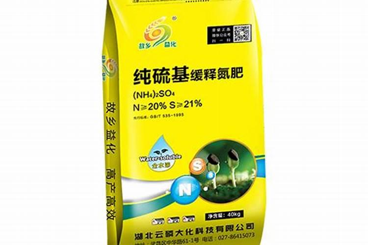 氮肥是植物的氨基酸,听我讲怎样用氮肥