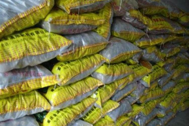 美国世多乐哈维果水溶肥4千克一袋的多少钱？