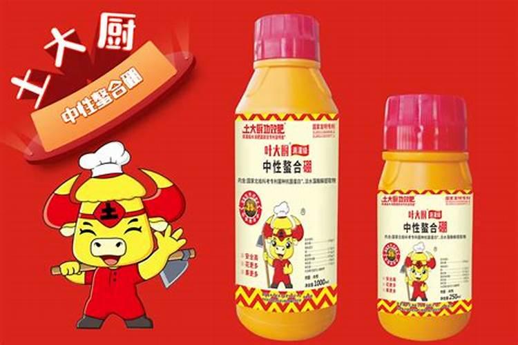 如何区别水溶肥好坏？