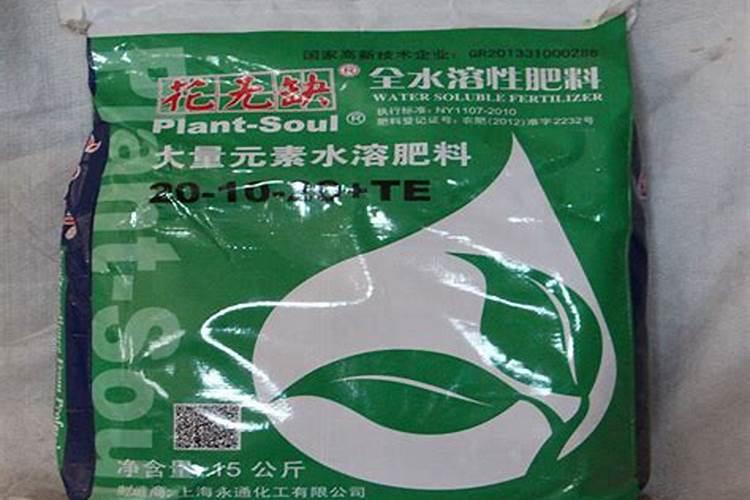 腐植酸钾与黄腐酸钾区别